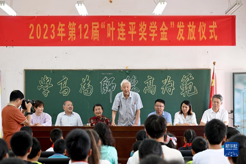vwin娱乐场